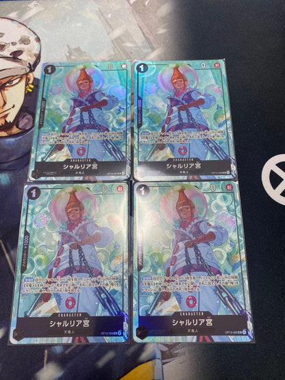 One Piece Sharlria Palace Promo Collection trading card set Japan import unopened in used condition