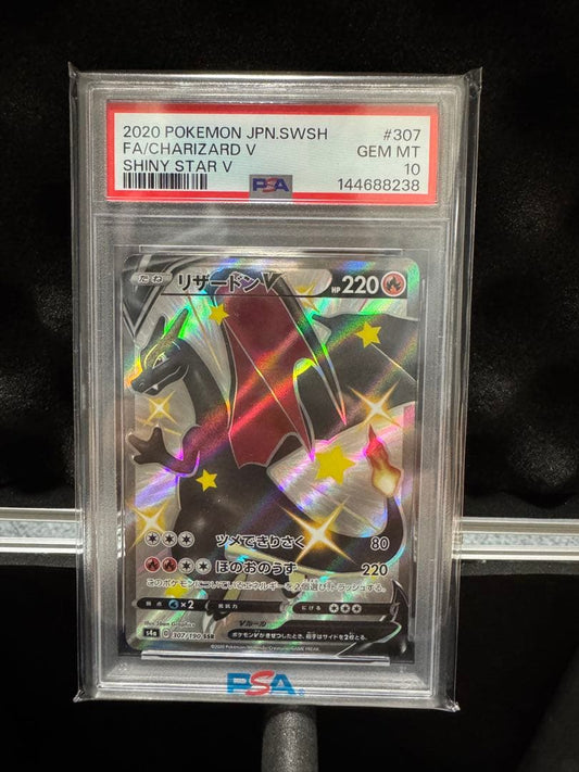 Close-up photo of Pokemon Charizard V SSR trading card graded PSA 10 in protective case