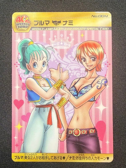 Bandai Weekly Shonen Jump 40th Anniversary trading card featuring Bulma and Nami, model 119, Japan import