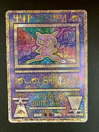 Nintendo Error Version Ancient Mew Promo Card 1999 with Lugia holo from Japanese movie series