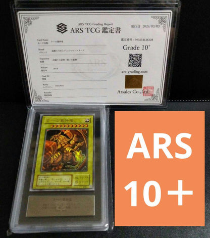 Ultra Rare Slifer the Sky Dragon card from Yu-Gi-Oh Duelist Memory Ritual Japan Import with ARS10+ grading