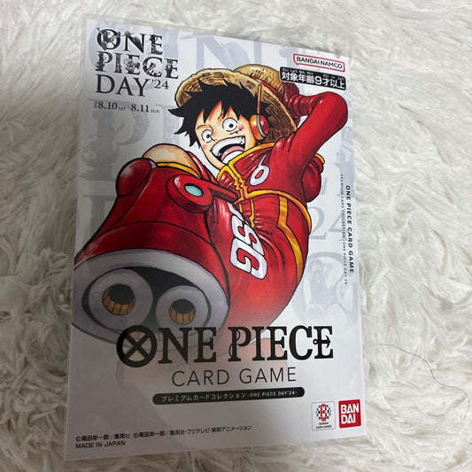 One Piece Day 24 Premium Card Collection with Monkey D. Luffy and Don Japanese trading cards set
