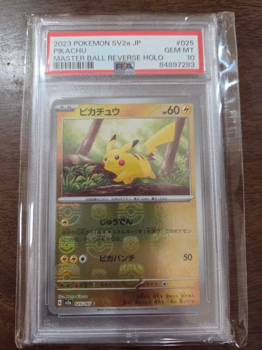 Pokemon Pikachu Master Ball Mirror Model 025/165 Reverse Holo PSA10 graded card Japan import
