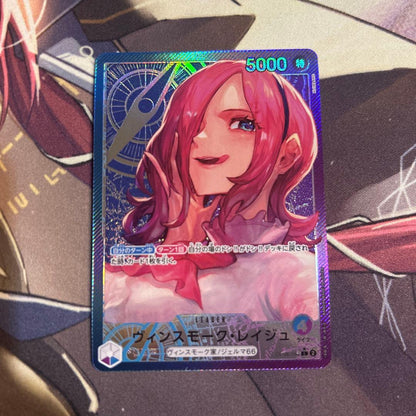 One Piece Card Game Vince Smoke Rey Leader Parallel Blue Purple card, Japan import, used condition