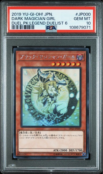 Yu-Gi-Oh! Black Magician Girl Holo PSA 10 trading card in protective case from Japan import