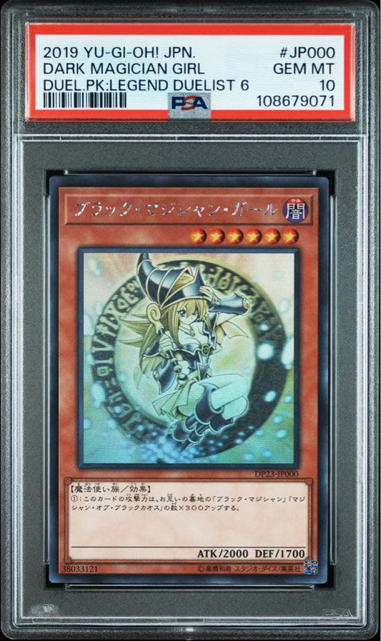 Yu-Gi-Oh! Black Magician Girl Holo PSA 10 trading card in protective case from Japan import