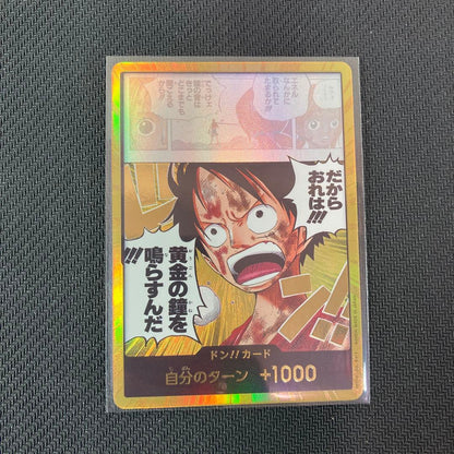 One Piece Card Don!! single parallel gold Don version card showing Japanese text and detailed artwork