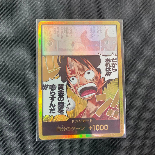 One Piece Card Don!! single parallel gold Don version card showing Japanese text and detailed artwork