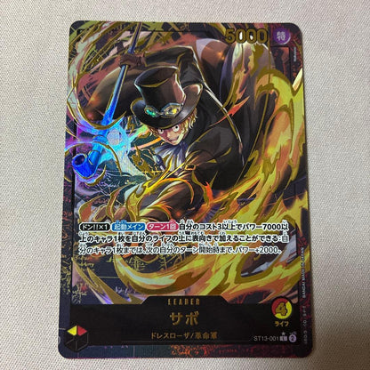 One Piece Card Game Premium Collection Leader Sabo parallel gold character trading card from Japan import