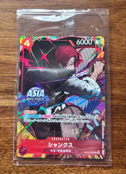 One Piece Shanks Character Card OP12-005 Asian Japanese version from official card game series