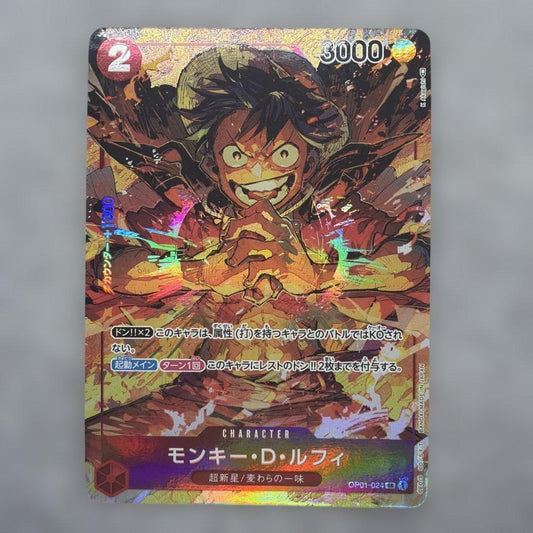 One Piece Monkey D Luffy OP01-024 trading card featuring Monkey D Luffy with 3000 power and straw hat crew