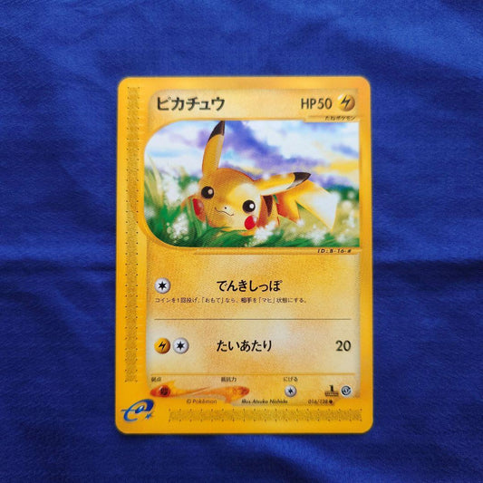 Sony Pikachu Series 016/128 First Edition Basic Expansion Pack card Japan import in protective sleeve
