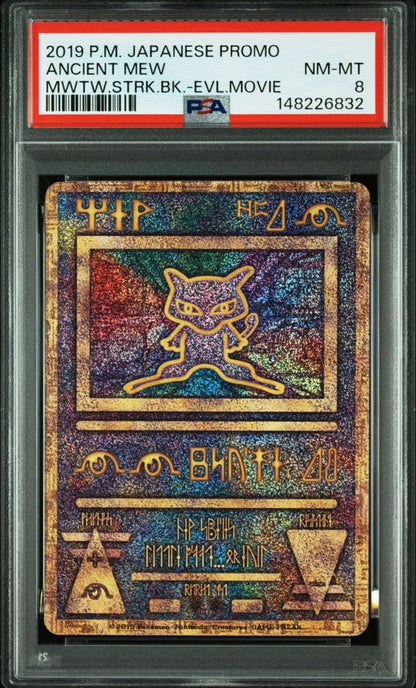 Ancient Mew 2019 Japanese Promo Pokemon card with energy symbol graded PSA 8 in near mint to mint condition