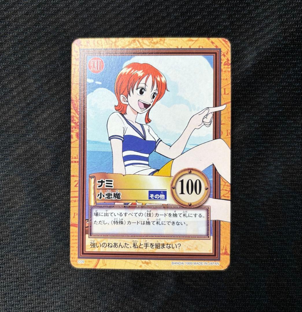 Bandai One Piece Nami trading card from 1999 C09 series Japanese edition