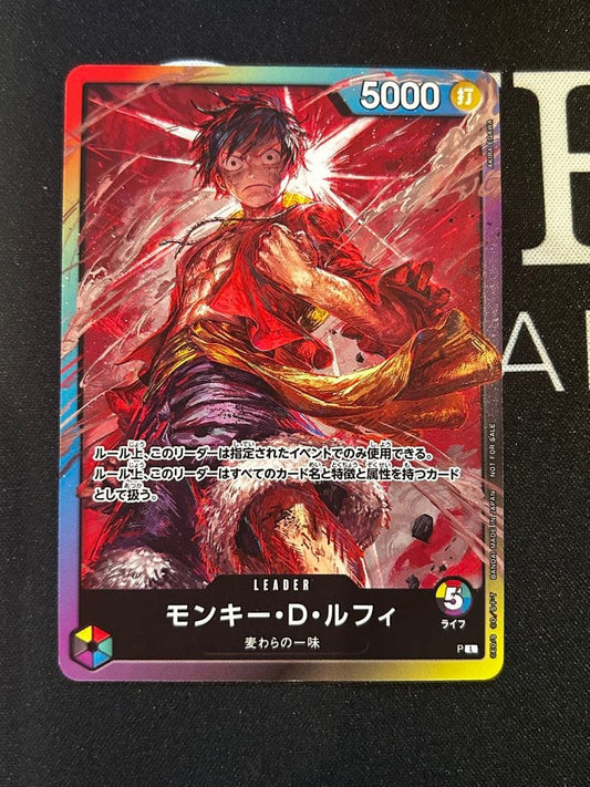 One Piece Monkey D. Luffy P-L 8 Pack Battle Promo Trading Card Japan Import