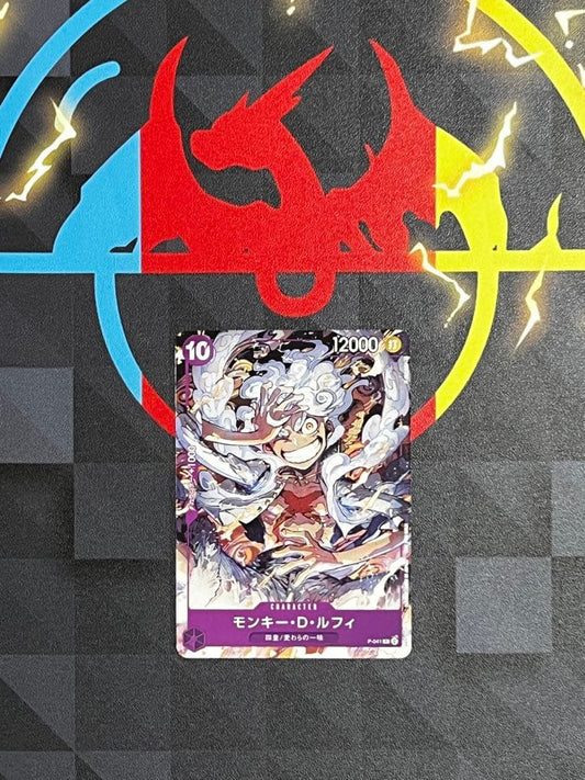 One Piece Monkey D Luffy Day'23 promotional card purple color in protective sleeve
