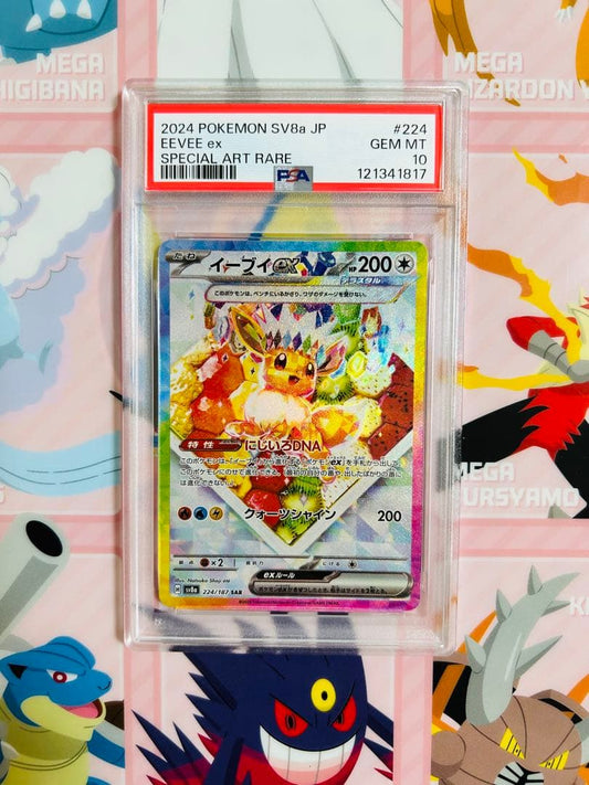 Pokemon Eevee ex SAR Scarlet & Violet SV8a 224 187 Tera Battle Festex card PSA GEM MT 10 Japan Import