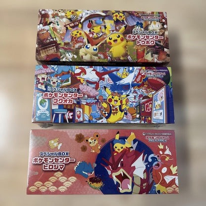 Pokemon Card Game Special Box three-box set from Tohoku, Hiroshima, and Fukuoka in original shrink wrap