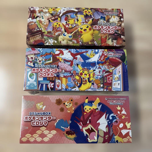 Pokemon Card Game Special Box three-box set from Tohoku, Hiroshima, and Fukuoka in original shrink wrap