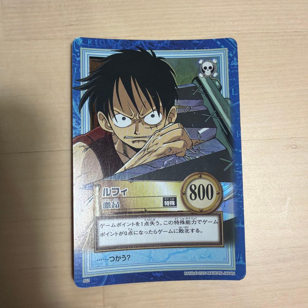Used One Piece Carddass 2000 Year Initial Luffy S51 trading card from Japan in good condition