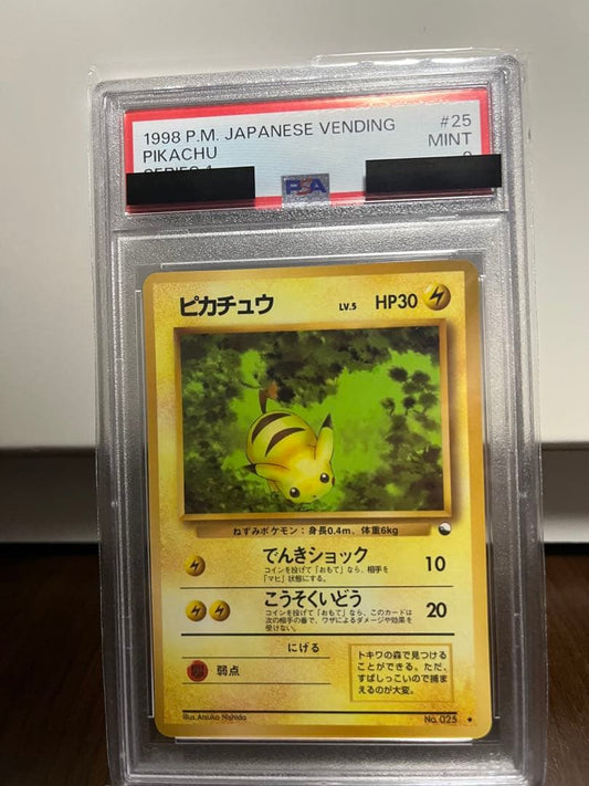Brandunknown Pikachu PSA 9 graded trading card Series 1 Blue Old Back Surface from Japan