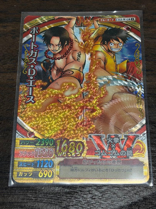 Uno Pice Ace SP Cruiser Card showing Portgas D. Ace and Monkey D. Luffy with W secret techniques