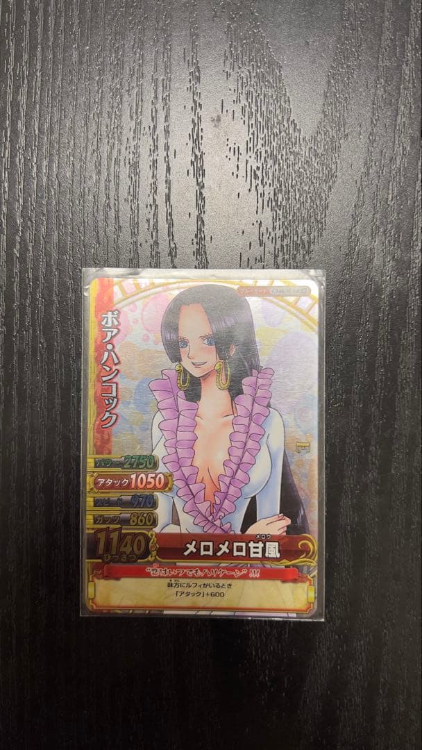 One Piece Very Match Double Boa Hancock card game collection with multiple character cards from Japan
