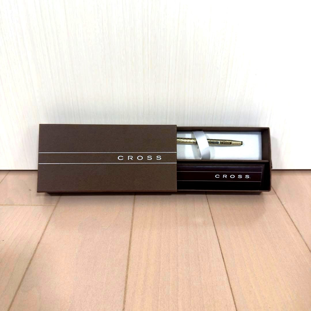 Cross Gold Diamond Cut Ballpoint Pen with Box