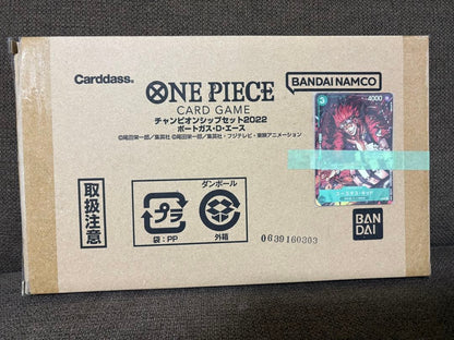Bandai Namco One Piece Card Game Championship Set 2022 trading cards box with unopened contents