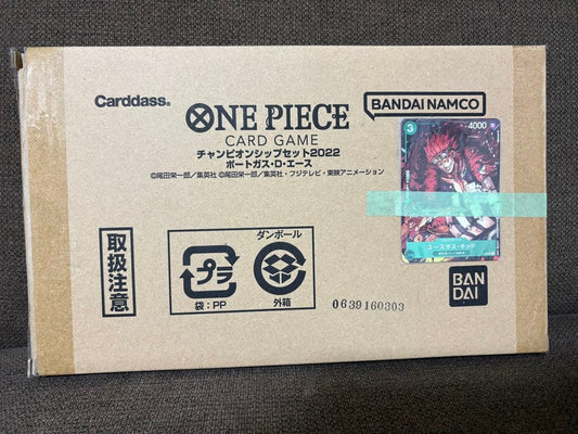 Bandai Namco One Piece Card Game Championship Set 2022 trading cards box with unopened contents