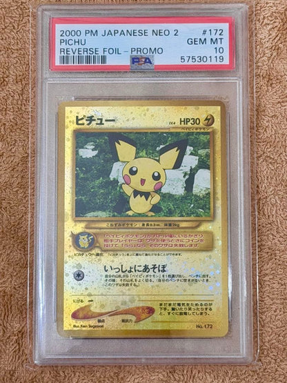 2000 Bandai Neo 2 Series Pichu PSA 10 Reverse Foil Card #172 Japanese version