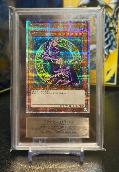 Sony PSEC-JP002 Black Magician Prism Secret Rare Yu-Gi-Oh card graded PSA10 in protective case