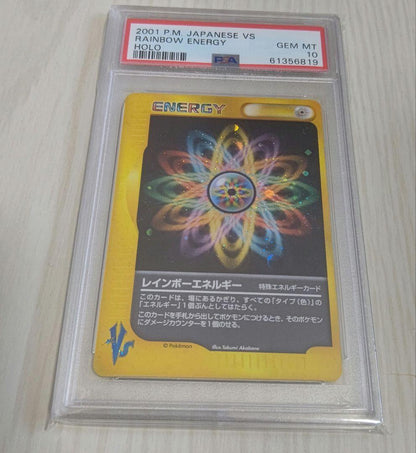 2001 Rainbow Energy Card VS featuring rare spiral and cross holo patterns PSA10 graded collectible