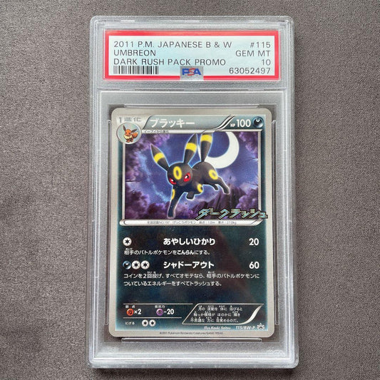 Pokemon Card PSA10 Darkrai Midnight Rush Promo featuring Darkrai from the Pokémon series