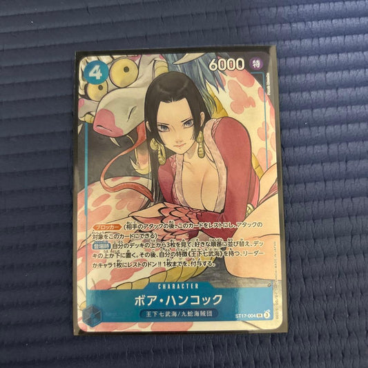 One Piece Boa Hancock ST17-004 character card with special attribute, power 6000, from Japan import