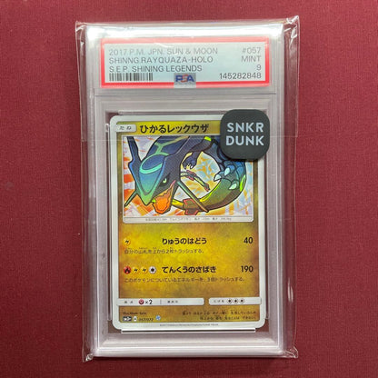 PSA9 graded Pokémon Shining Rayquaza card number 057/072 from 2017 Shining Legends set Japan import