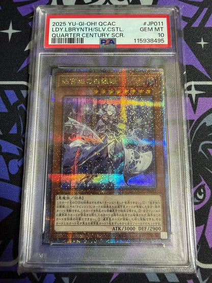 Yu-Gi-Oh! Maze Castle Silver Princess PSA 10 collectible card from Quarter Century Art Collection Japan Import