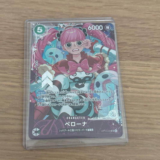 Unopened One Piece Penelope Parallel Extra Grand Battle promo card from Japan import
