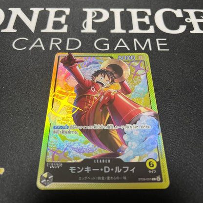 Holographic One Piece Monkey D. Luffy Leader ST29-001 Japanese card from Egghead Saga with power 5000 and life 6