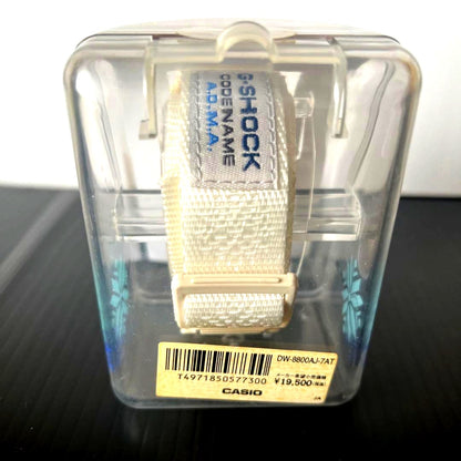 Casio G-Shock DW-8800AJ-7AT Model White and Silver Watch — Japan Import