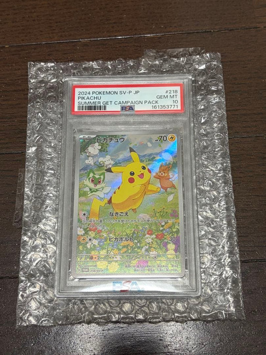 Pokemon TCG Pikachu PSA 10 Promo card from Scarlet & Violet SV-P series in excellent condition