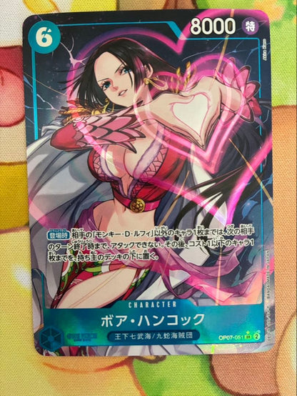 One Piece Monkey D. Luffy OP07-051 SR Parallel trading card from Japan, sleeved and in good condition