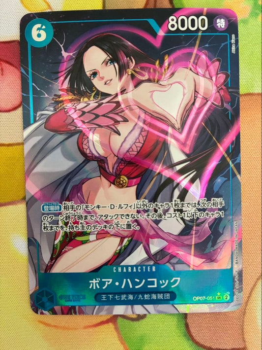 One Piece Monkey D. Luffy OP07-051 SR Parallel trading card from Japan, sleeved and in good condition