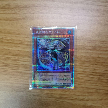 Yugioh OCG Hoshitama Faimena Prisk single trading card in sleeve on white background