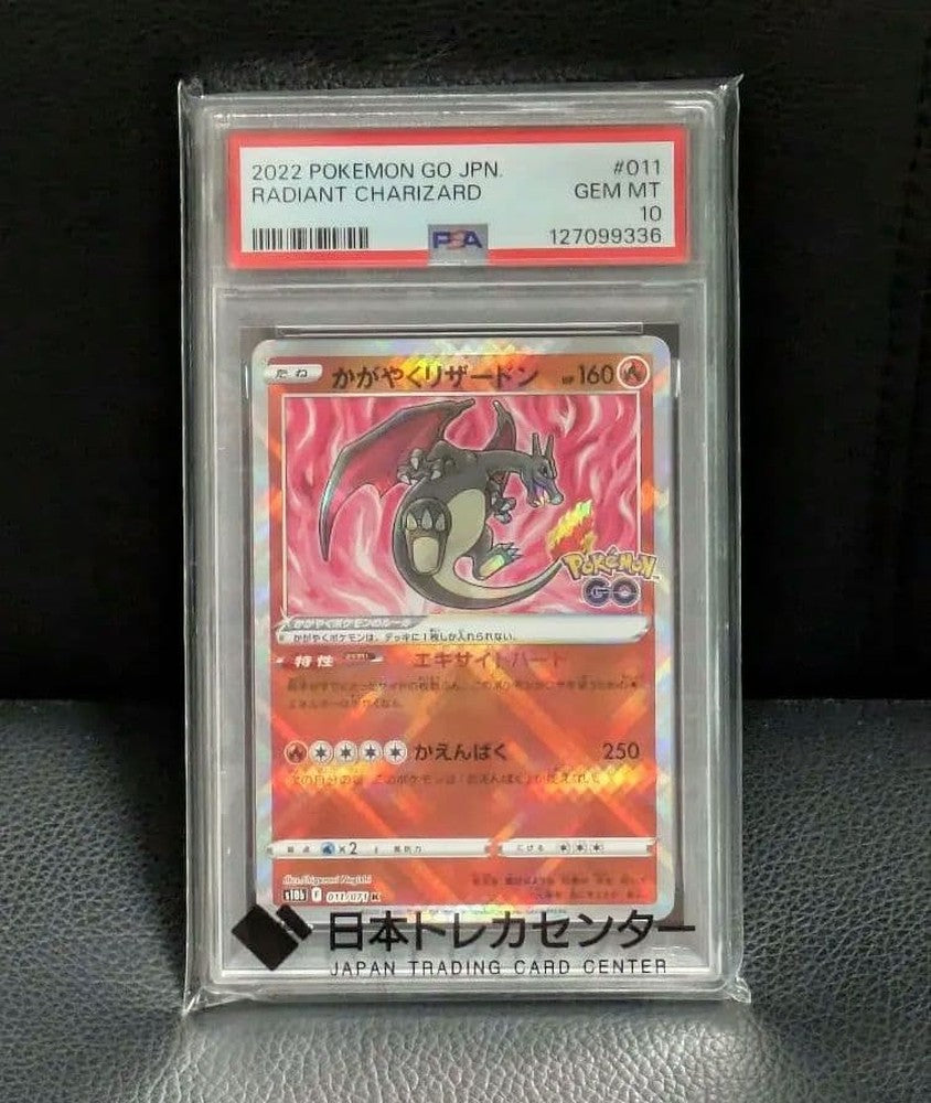 Bandai Pokémon Go Kagayaku Charizard trading card graded PSA 10 Gem Mint 10 Japan import