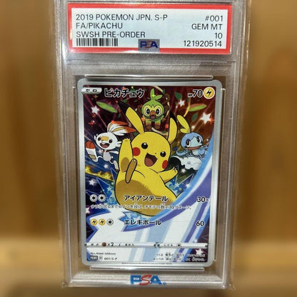 Sev One Eleven PSA10 Pikachu 001/S-P Pokemon promotional card front view with detailed condition