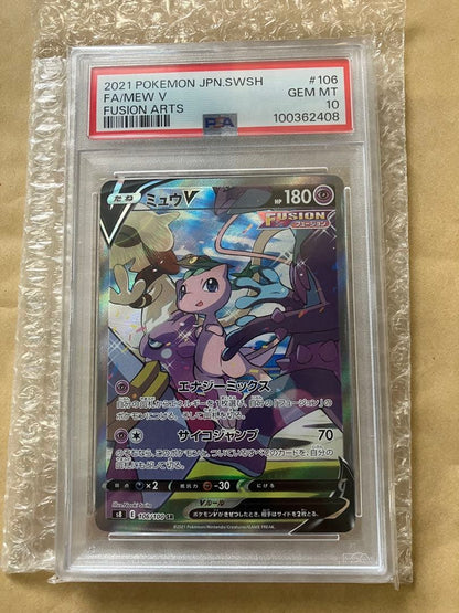 Pokemon Mew V SR Fusion Arts collectible card numbered 106/100 graded PSA10 from Japan