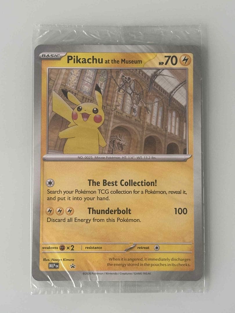 Unopened Pokémon Pikachu trading card from London Natural History Museum with protective cover