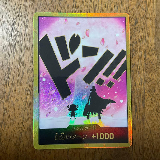 Gold Don Chopper card from One Piece Card Game Japanese promotional set featuring character Chopper