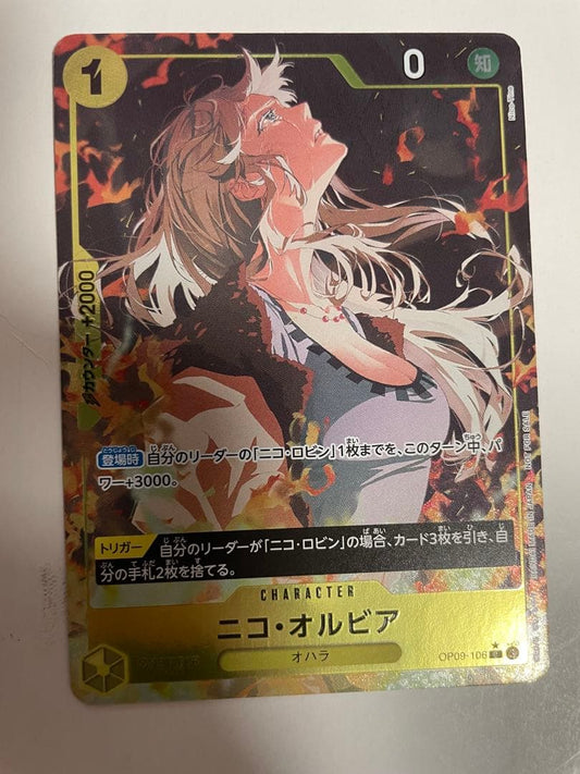 One Piece Nico Olbia Campaign Parallel Card from Japan Import showing card front with vibrant design